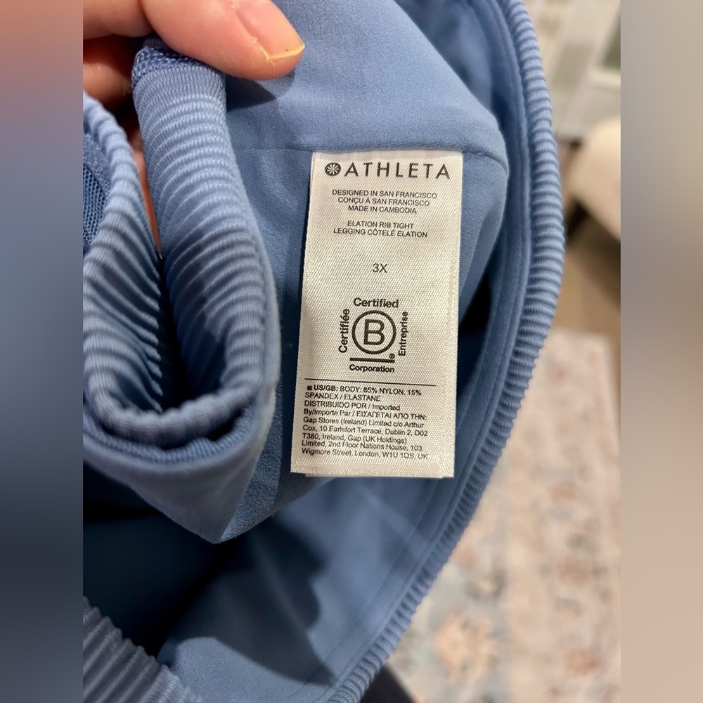 Athleta Elation Rib Leggings - Picture 8 of 10